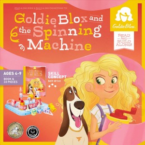 goldieblox spinning machine